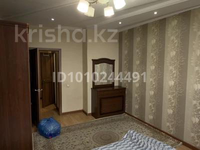 3-бөлмелі пәтер · 90 м² · 4/9 қабат, мкр Нуркент 39, бағасы: 300 000 〒 в Алматы, Алатауский р-н