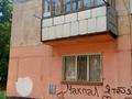 3-комнатная квартира · 61.6 м² · 2/5 этаж, павлова 13 — телецентр за 25 млн ₸ в Павлодаре — фото 23