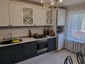 2-комнатная квартира · 51 м² · 4/5 этаж, мкр Мамыр-1 за 38 млн ₸ в Алматы, Ауэзовский р-н — фото 11