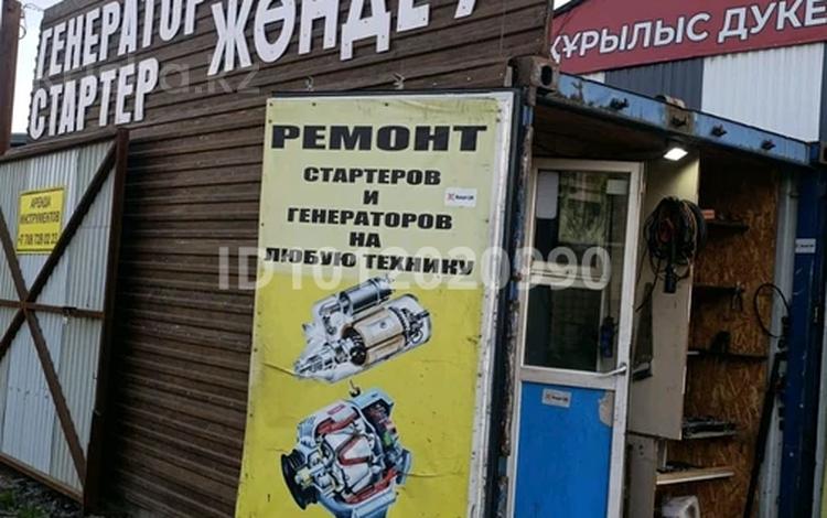 Азс, автосервисы и автомойки · 15 м² за 6 млн ₸ в Астане, Есильский р-н — фото 2
