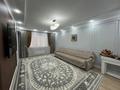 3-комнатная квартира · 127 м² · 3/6 этаж, мкр. Алтын орда за 70 млн ₸ в Актобе — фото 3