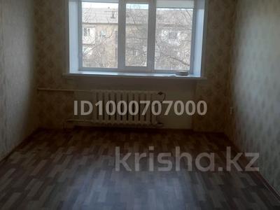 Продажа квартир в Павлодарской обл.: 1-комнатная квартира · 18.7 м² · 5/5 этаж, Бұхар Жырау — Лермонтова -Бұхар Жырау за 5.5 млн 〒 1-комнатная квартира · 18.7 м² · 5/5 этаж, Бұхар Жырау — Лермонтова -Бұхар Жырау за 5.5 млн 〒 в Павлодаре