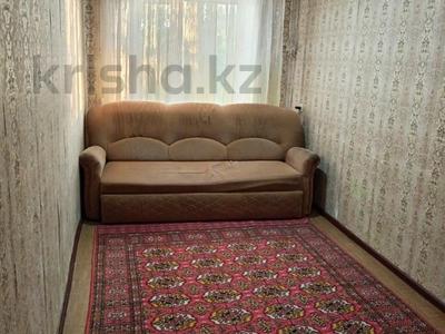 2-комнатная квартира · 44.9 м² · 3/5 этаж, Фрунзе 15 за 9 млн ₸ в Рудном