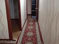 2-комнатная квартира · 44.9 м² · 3/5 этаж, Фрунзе 15 за 9 млн ₸ в Рудном — фото 2