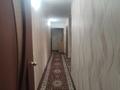 2-комнатная квартира · 44.9 м² · 3/5 этаж, Фрунзе 15 за 9 млн ₸ в Рудном — фото 9