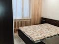 2-комнатная квартира · 65 м² · 5/5 этаж, Жана Гарышкер 5 а за 170 000 ₸ в Талдыкоргане — фото 3