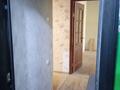 2-комнатная квартира · 63.5 м² · 1/5 этаж, Карасу м-н, Алатауский район, Улица Черемушки-1 1\1 за ~ 33.8 млн ₸ в Алматы, Жетысуский р-н — фото 6
