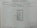 2-комнатная квартира · 63.5 м² · 1/5 этаж, Карасу м-н, Алатауский район, Улица Черемушки-1 1\1 за ~ 33.8 млн ₸ в Алматы, Жетысуский р-н — фото 7