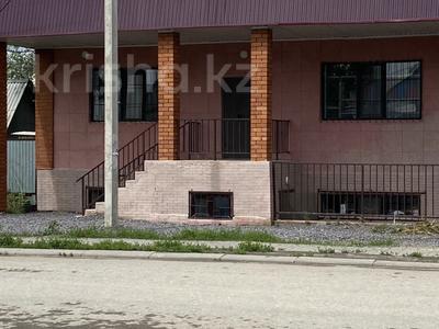 Свободное назначение · 120 м² за 60 млн ₸ в Актобе