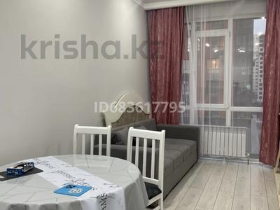 2-комнатная квартира · 54.2 м² · 3/17 этаж, Абая 164 — Брусиловского за 350 000 〒 в Алматы, Бостандыкский р-н