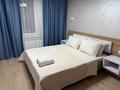 1-комнатная квартира · 31 м² · 11/15 этаж, мкр Тастак-3, Райымбек — Ауезова за 17 000 ₸ в Алматы, Алмалинский р-н — фото 6