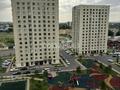 1-комнатная квартира · 31 м² · 11/15 этаж, мкр Тастак-3, Райымбек — Ауезова за 17 000 ₸ в Алматы, Алмалинский р-н — фото 8