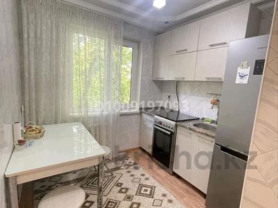 2-комнатная квартира · 47 м² · 4/4 этаж, мкр №1 за 31 млн 〒 в Алматы, Ауэзовский р-н