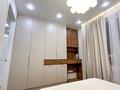 3-комнатная квартира · 56.4 м² · 3/11 этаж, Утепова 31 за 500 000 ₸ в Алматы, Бостандыкский р-н — фото 17