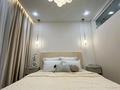 3-комнатная квартира · 56.4 м² · 3/11 этаж, Утепова 31 за 500 000 ₸ в Алматы, Бостандыкский р-н — фото 22