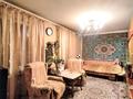 3-комнатная квартира, 56 м², 5/5 этаж, мкр Орбита-1 26 за 30.8 млн 〒 в Алматы, Бостандыкский р-н — фото 3