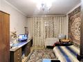 3-комнатная квартира, 56 м², 5/5 этаж, мкр Орбита-1 26 за 30.8 млн 〒 в Алматы, Бостандыкский р-н — фото 6