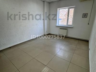 Коммерциялық жылжымайтын мүлік в Павлодарской обл.: Кеңселер · 19 м², бағасы: 70 000 〒 Кеңселер · 19 м², бағасы: 70 000 〒 в Павлодаре
