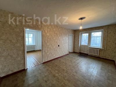 3-комнатная квартира · 53 м² · 3/4 этаж, мкр. Жетысу 28 за 14.5 млн ₸ в Талдыкоргане, мкр Жетысу