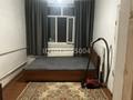 Отдельный дом · 5 комнат · 140 м² · 8 сот., мкр Нуртас гульдала 30 — Школа 72 за 48 млн ₸ в Шымкенте, Каратауский р-н — фото 4
