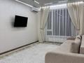 2-комнатная квартира · 65 м² · 6/7 этаж, мкр Ботакоз 2/1 — Рыскулова Хо Ши Мин за 25 000 ₸ в Алматы, Алатауский р-н — фото 4