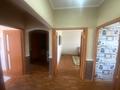 4-комнатная квартира · 82.8 м² · 4/5 этаж, Аппасова 30 — Рысбек батыра Толе би за 27.5 млн ₸ в Таразе — фото 9