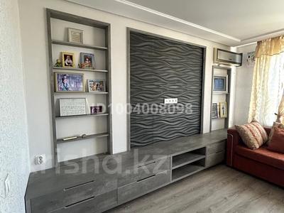 3-бөлмелі пәтер · 63.5 м² · 7/9 қабат, Камали Дуйсенбекова 4, бағасы: 23 млн ₸ в Караганде