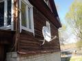 Отдельный дом · 4 комнаты · 197.9 м² · 6 сот., Дачная 70 за 23 млн ₸ в Семее — фото 8