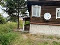 Отдельный дом · 4 комнаты · 197.9 м² · 6 сот., Дачная 70 за 23 млн ₸ в Семее — фото 9