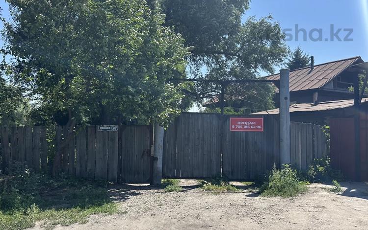 Отдельный дом · 4 комнаты · 197.9 м² · 6 сот., Дачная 70 за 23 млн ₸ в Семее — фото 39