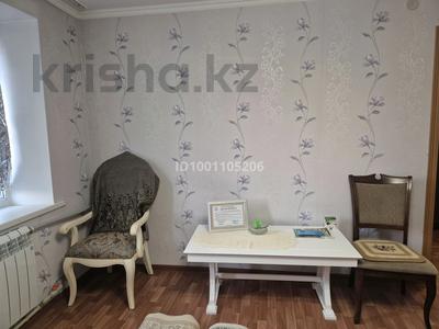 Продажа квартир в Кызылординской обл.: 2-комнатная квартира · 46 м² · 5/5 этаж, Ильясова 18 — городской парк, школа #5 за 12 млн 〒 2-комнатная квартира · 46 м² · 5/5 этаж, Ильясова 18 — городской парк, школа #5 за 12 млн 〒 в