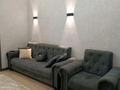 1-комнатная квартира · 45 м² · 2/12 этаж, Просп. Райымбека 348/1блок25к5 за 3 000 ₸ в Алматы, Ауэзовский р-н — фото 5