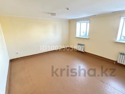 Свободное назначение, офисы, склады, кабинеты и рабочие места · 200 м² за 360 000 ₸ в Астане