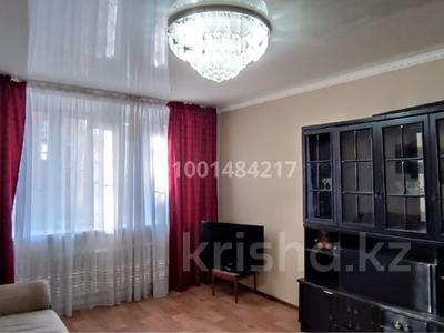 Аренда квартир в Северо-Казахстанской обл.: 2-комнатная квартира · 50 м² · 1 этаж · помесячно, Пионерский проезд 32 — Северный, дельфин, 8 школа, 1 лицей за 170 000 〒 2-комнатная квартира · 50 м² · 1 этаж · помесячно, Пионерский проезд 32 — Северный, дельфин, 8 школа, 1 лицей за 170 000 〒 в Петропавловске