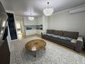 2-комнатная квартира · 63.3 м² · 8/9 этаж, касымханова 10к1 за 43 млн ₸ в Костанае — фото 6