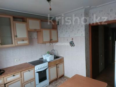 2-бөлмелі пәтер · 50.2 м² · 4/9 қабат, Машхур Жусупа 40 — Машхур Жусупа- Естая пересечение, бағасы: 21 млн ₸ в Павлодаре