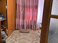 2-комнатная квартира · 55 м² · 5/5 этаж, Абая 55 — Шаталюка за 13 млн ₸ в Сатпаев — фото 2
