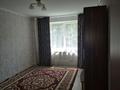2-комнатная квартира · 58 м², мкр Мамыр-4 304 — Шаляпина саина за 300 000 ₸ в Алматы, Ауэзовский р-н