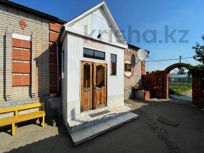 Отдельный дом · 6 комнат · 155 м² · 17 сот., Студенческая за 48.5 млн ₸ в 