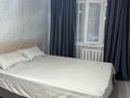 1-бөлмелі пәтер · 29 м², Алтынсарина 12, бағасы: 1 500 ₸ в Кокшетау