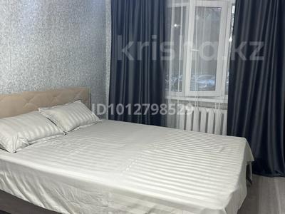 1-комнатная квартира · 29 м², Алтынсарина 12 за 1 500 ₸ в Кокшетау