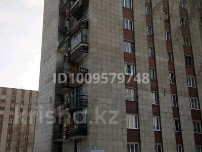 1 бөлме · 16 м² · 3/9 қабат, Серикбаева 1, бағасы: 85 000 ₸ в Усть-Каменогорске, Ульбинский