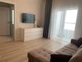 1-комнатная квартира · 42 м² · 7/10 этаж, Бокейхана 25 за 240 000 ₸ в Астане, Есильский р-н — фото 3