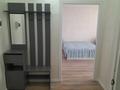 1-комнатная квартира · 46 м² · 5/9 этаж, мкр Шугыла 340/37 за 230 000 ₸ в Алматы, Наурызбайский р-н — фото 6