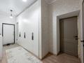 2-комнатная квартира · 62 м² · 4/10 этаж, Бокейхана 15\1 за 42 млн ₸ в Астане, Есильский р-н — фото 27