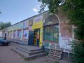 Торговый дом · 600 м², бағасы: 50 млн ₸ в Ерейментау