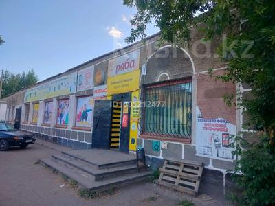 Торговый дом · 600 м², бағасы: 50 млн ₸ в Ерейментау