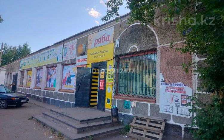 Торговый дом · 600 м², бағасы: 50 млн ₸ в Ерейментау — фото 2