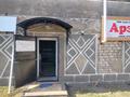 Торговый дом · 600 м², бағасы: 50 млн ₸ в Ерейментау — фото 11