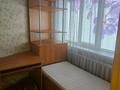 4-комнатная квартира · 90 м² · 2/5 этаж, 4-й микрорайон, Чкалова 10 — Супермаркет Раузет за 270 000 ₸ в Костанае